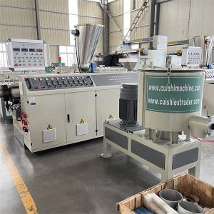 China Co Rotating Twin Screw Extruder PVC Small Plastic Extruder Machine on sale