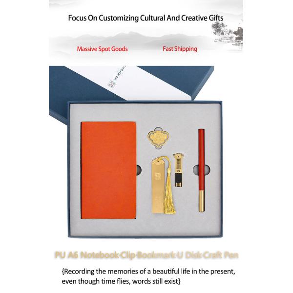 Classical Sandalwood Business Stationery Set Bookmark Notebook Craft Pen U Disk