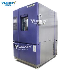 YueXin High Low Temperature Environmental Test Chamber 220V 50HZ