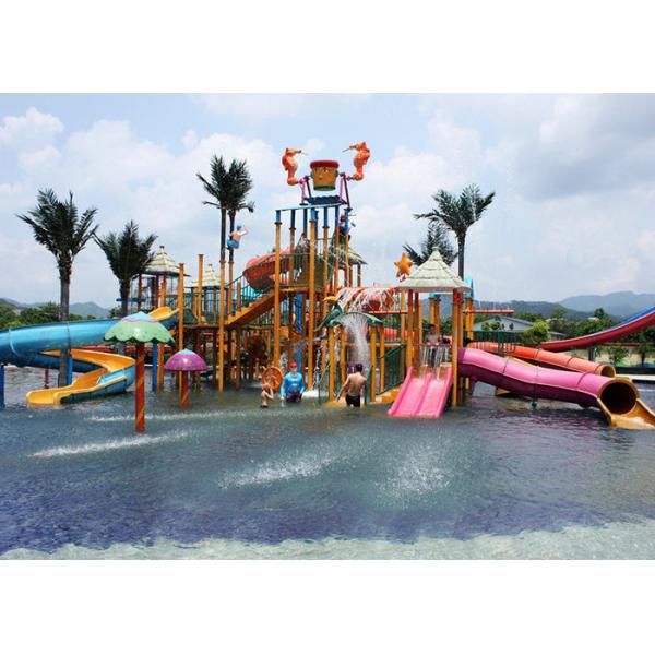 Indoor Commercial Safe Water Park Playground