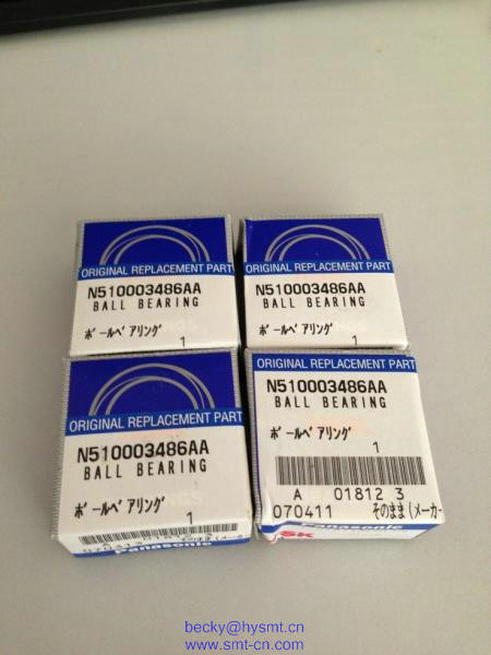 Buy XLLN7201-000 N510003486AA Ball Bearing NSK 7201A at wholesale prices