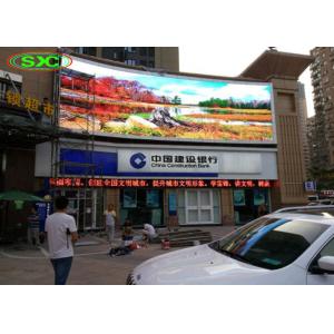 Outdoor P 8 led mount screen wall with G-enery power long life time more than