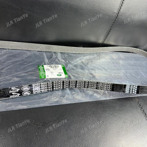 NEW GENUINE 3.0L DOHC GDI SC V6 PETROL ENGINES SERPENTINE PRIMARY DRIVE BELT FOR LAND ROVER LR051263