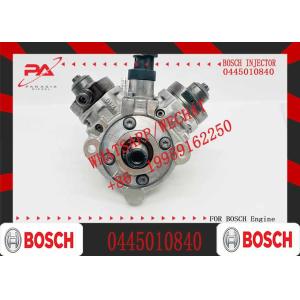 For Bosch Diesel Engine High-Quality Diesel Engine Distribution Pump Fuel