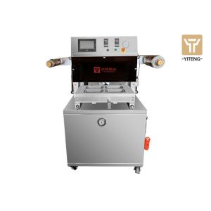 2600W MAP Modified Atmosphere Packaging Machine Multi Function