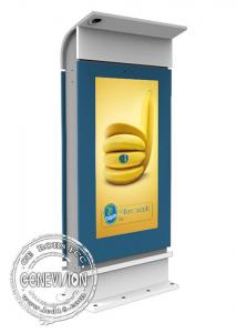 Quality 70 Double Sided IP65 Digital Signage Kiosk With Web Camera for sale