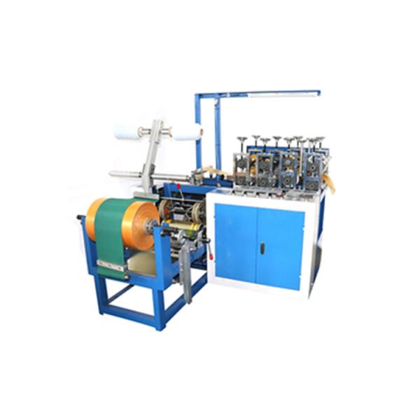 Buy Disposable Rain Polypropylene Waterproof Shoe Boot Cover Making Machine at wholesale prices