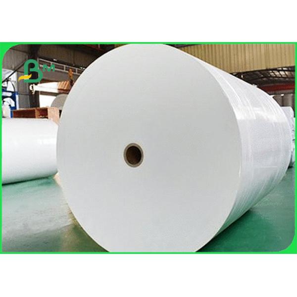 325gsm 350gsm Food Grade C1S Cardboard For Medicine Box High Bulk 28 x 40inch 325gsm 350gsm Food Grade C1S Cardboard For Medicine Box High Bulk 28 x 40inch