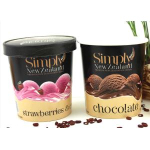 PE Coated Personalize Paper Frozen Yogurt Cups With Paper Lids And Spoon