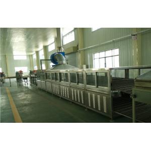 Quality High Automation Fried Instant Noodle Processing Line Different Capacities for sale