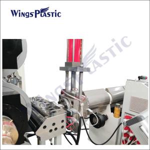 HDPE LDPE Plastic Sheet Extruder Machine PP Sheet Making Machine 500-1200mm