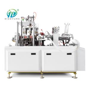 Disposable Automatic Paper Cup Machine