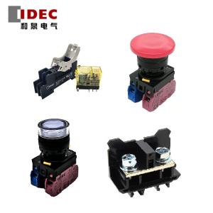 Quality Brand new Relay - IDEC- RU2S-D12 for sale