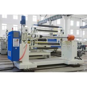 300m/Min Automatic Lift PE Foam Polythene Lamination Machine