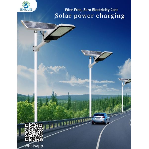 Outdoor High Power Solar Street Light Integrated Remote Control Waterproof