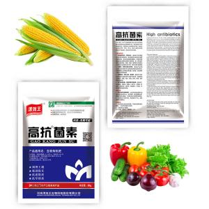 Water Soluble Organic Blended Fertilizer Humic Acid Agricultural