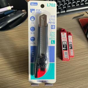 Precision Cutting Made Easy With Snap Off Knife ABS Alloy SK2 Blade Included