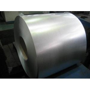 China HV300-600 and 2B BA, 2Cr13 stainless steel Cold Rolled Strip with 0.1-0.8mm thickness on sale