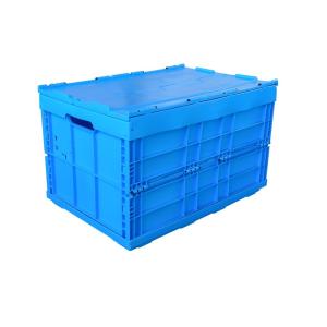 Camping Multifunctional Mesh Style Plastic Folding Box for Portable Storage Bin
