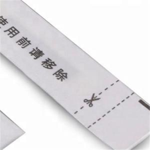 Recyclable High Sensitivity EAS RF Label 8.2MHz 40mm*40mm For Book - Store