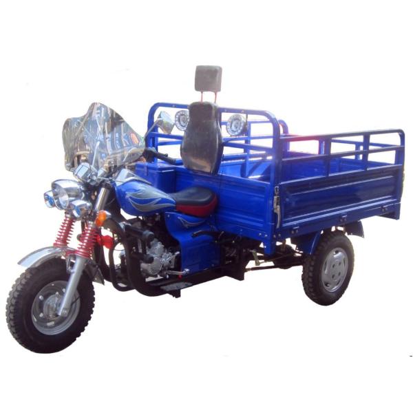 Buy 250cc Three Wheel Motorcycle 90 km/h Max Speed MP3 Speaker Tool Case at wholesale prices