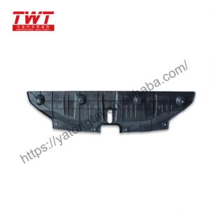 TWT COVER, RADIATOR SUPP 53289-0R050 53289-42040 532890R050 5328942040 for BZ4X