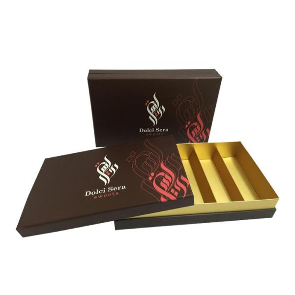 Buy Fancy Skincare Brown Cardboard Gift Boxes For Cosmetic 1100gsm Grey Board Material at wholesale prices
