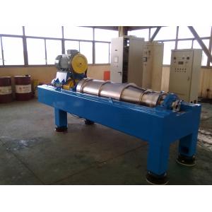 Horizontal Screw Centrifuge ODM Centrifuge Tube With Screw Cap