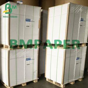 China 16pts and 20pts 2 Side Clay Coated Cardboard For Exquisite Gift Box on sale