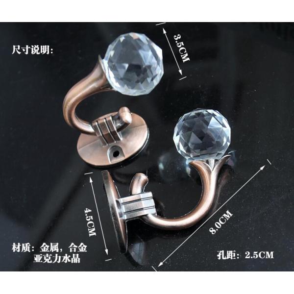 High quality classical customized metal zinc alloy curtain hooks for home decorations