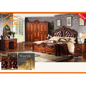 China high gloss Wonderfultop Luxury royal luxury wooden master rococo antique solid teak wood bedroom furniture set malaysia on sale