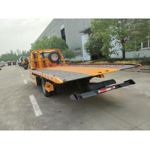 China Factory Supply Customized DFAC DongFeng 3Ton Recovery Truck Small Mini