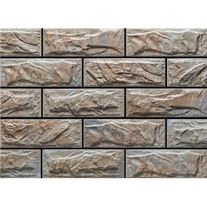 100x280mm Super Thick Exterior Stone Wall Tile Grade AAA