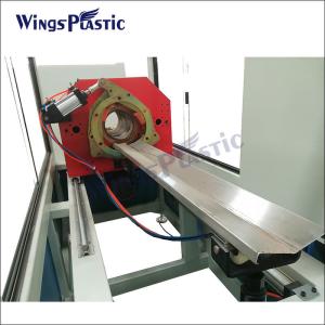 Pe Pipe Extrusion Line Plastic Ppr Hdpe Pipe Making Machine