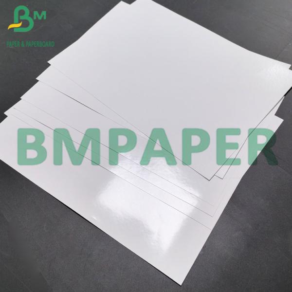 180g 260g 5'' 6'' 7'' High Light Waterproof Inkjet Printing Photo Paper 180g 260g 5'' 6'' 7'' High Light Waterproof Inkjet Printing Photo Paper