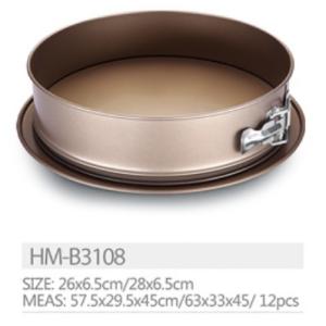 NonStick Springform Pan 10 Inch – Premium Cheesecake Baking Cake Pan With