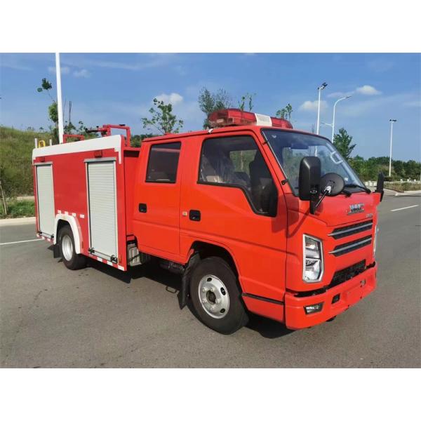 JMC 2T Mini Small 3.56cbm Jet Height 40m Water tank Holding 2+3 Men 4X2 Water tank Fire Truck