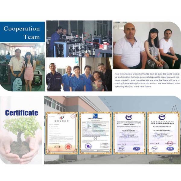 Shunda Paper Cup Forming Machine, Coffee Cup ,Ice Cream Bowl,High Speed Machine