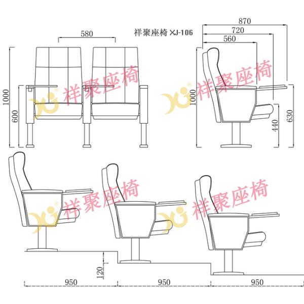 Solid Wood Armrest Cover Auditorium Theater Seating Floor Mounted With Wood Desk