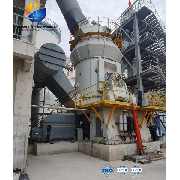 Buy Energy Mining Calcite Vertical Grinding Machine Limestone Grinding Equipment at wholesale prices