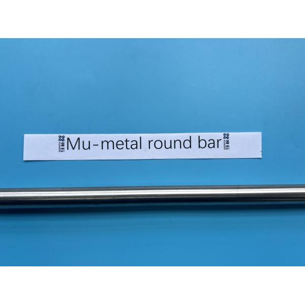 Permalloy 80 Wire, rod, bar, tube, strip, plate Magnifier 7904 soft magnetic alloy