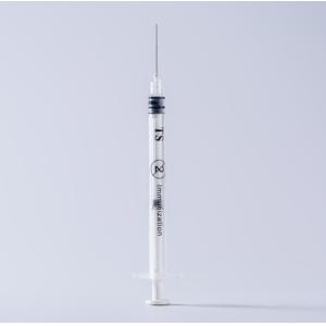 China ISO CE FDA Medical Disposable Syringe 2.5ml 3ml 5ml on sale