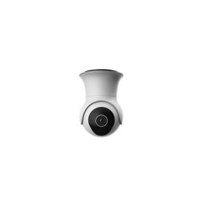 Quality Outdoor Weatherproof Wi-Fi P/T Camera(Speed 2S) for sale