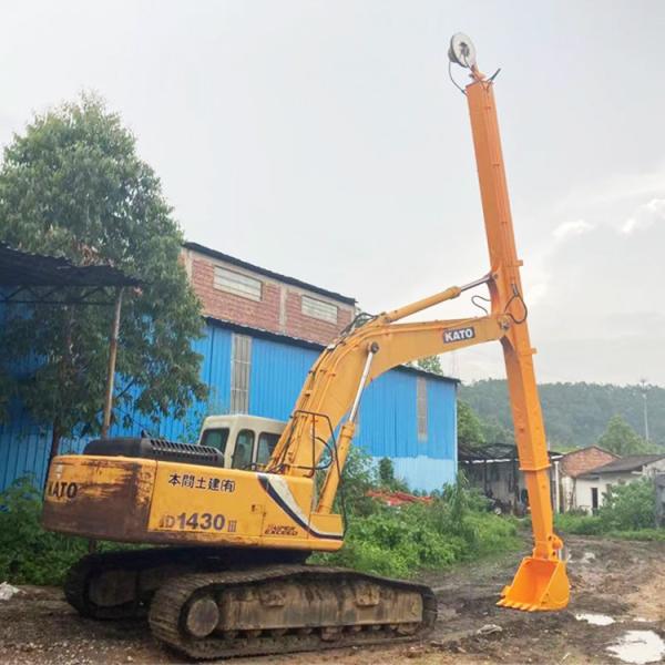 High Precision Excavator Two Stage Telescopic Arm 12T-35T Foundation Pit Caisson