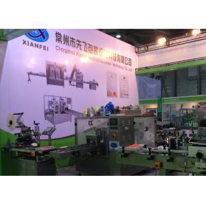 Weighing Volumetric Piston Filling Machine SUS304 Oil Bottle Packing Machine