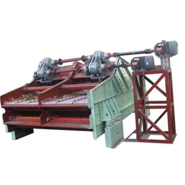 Buy Low Noise Rectangular Vibrating Dewatering Screen, Durable Coal Screening Machine at wholesale prices