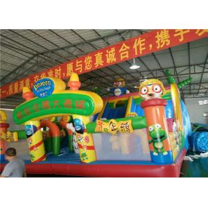 Interactive Inflatable Play Place , Inflatable Kids Playground Water Spray