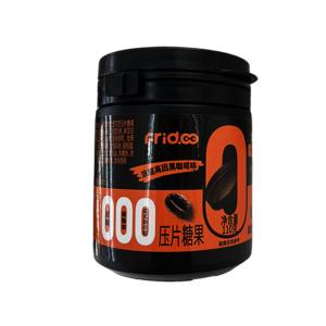 Dosfarm Customized Coffee Candy With Low Calories And Carbohydrate Content