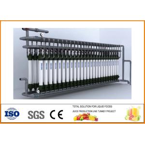 China 30T/H Turnkey Apple Juice Production Line on sale
