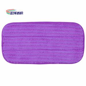 Wet Changeable Reusable Microfiber Mop Pad Household Floor Cleaning Flat For